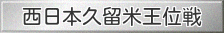 0000115192.gif